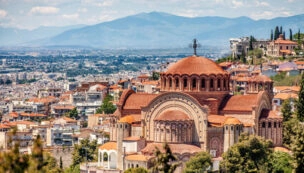 Aleksanteri Suuren jalanjäljillä