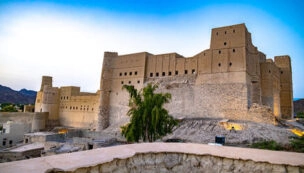 Oman – Masqatista Nizwaan