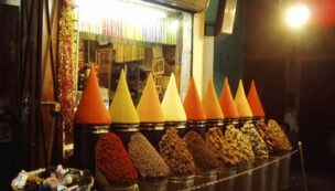 Marokon kuninkaalliset kaupungit